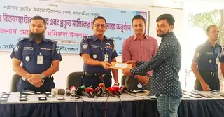 সাতক্ষীরায় ১০৮টি হারানো মোবাইল উদ্ধার করে মালিকদের কাছে হস্তান্তর